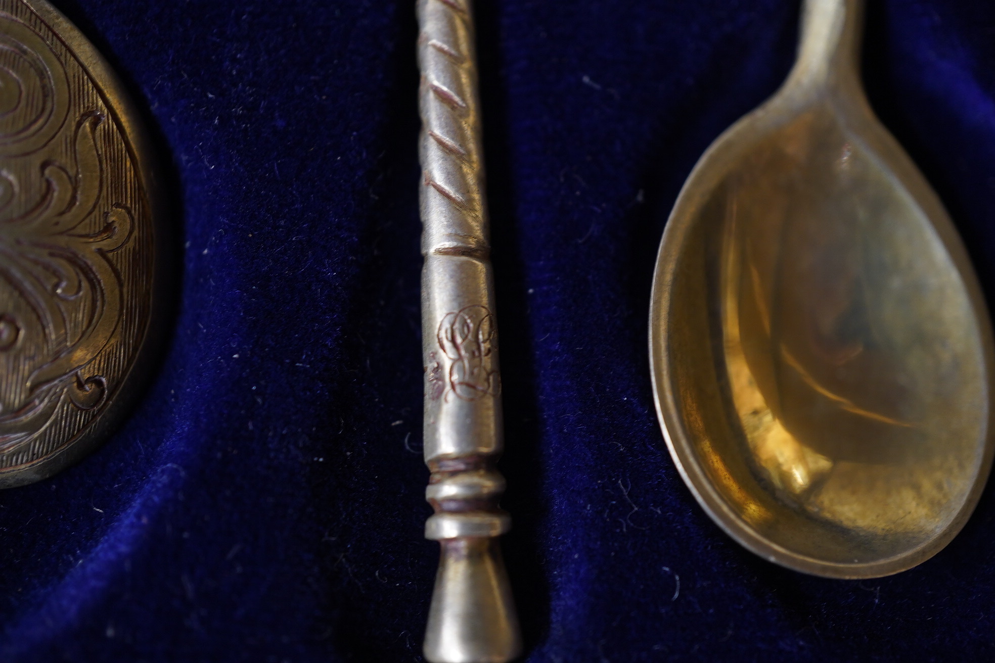 Alex Katsch, part set of 6 gilt metal coffee spoons with engraved decoration, 9.5cm in length. Condition - fair to good